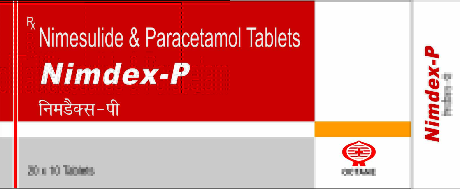 Portfolio Item 5